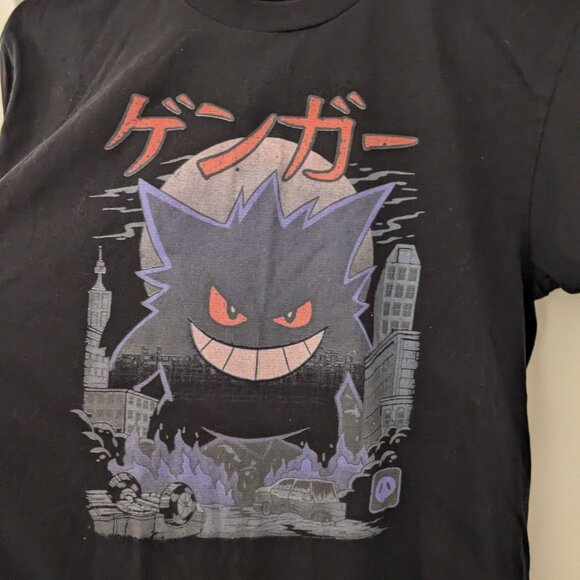 Pokemon Gengar Kaiju Graphic Tee T-Shirt - Picture 2 of 5